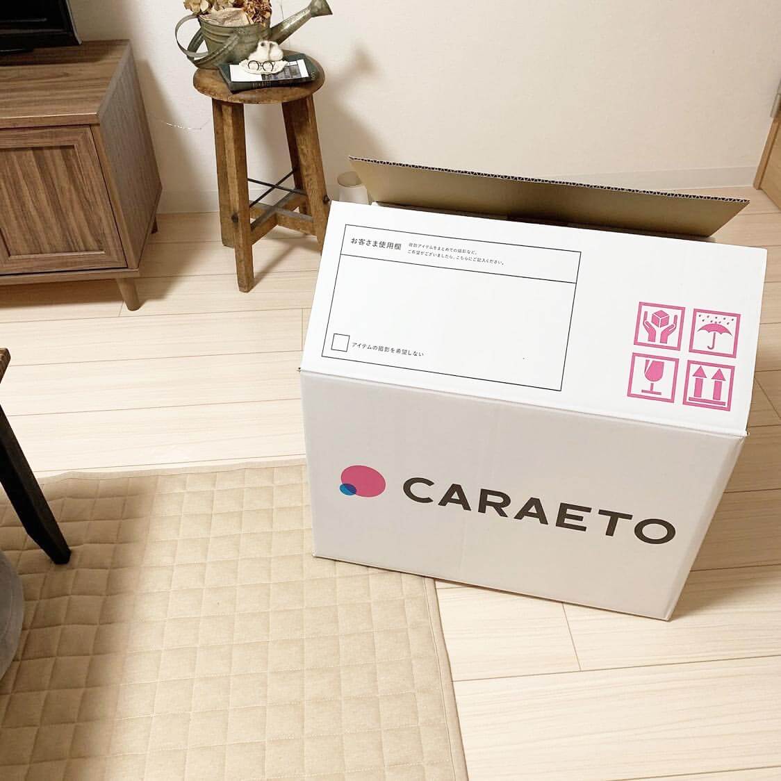 カラエトのビジュアル画像