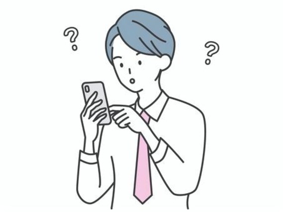 アズケルで中身を見られるか口コミをサマリーポケットと比較
